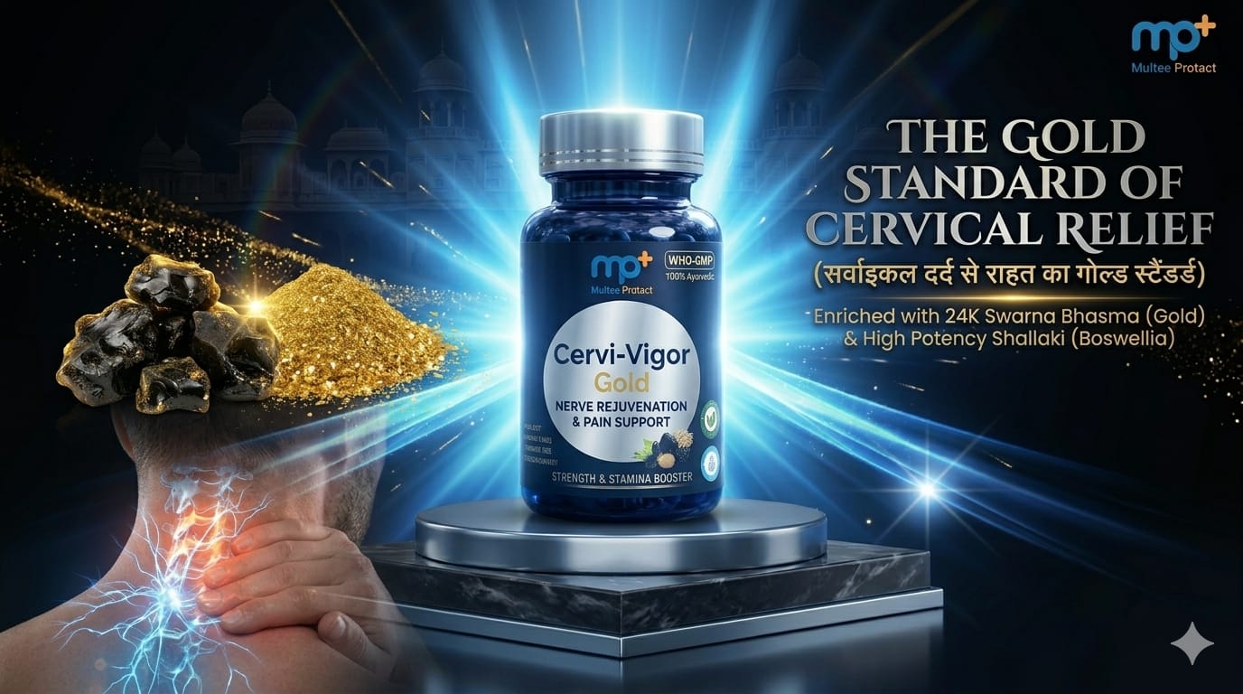 Multee Protact Cervi-Vigor Gold product